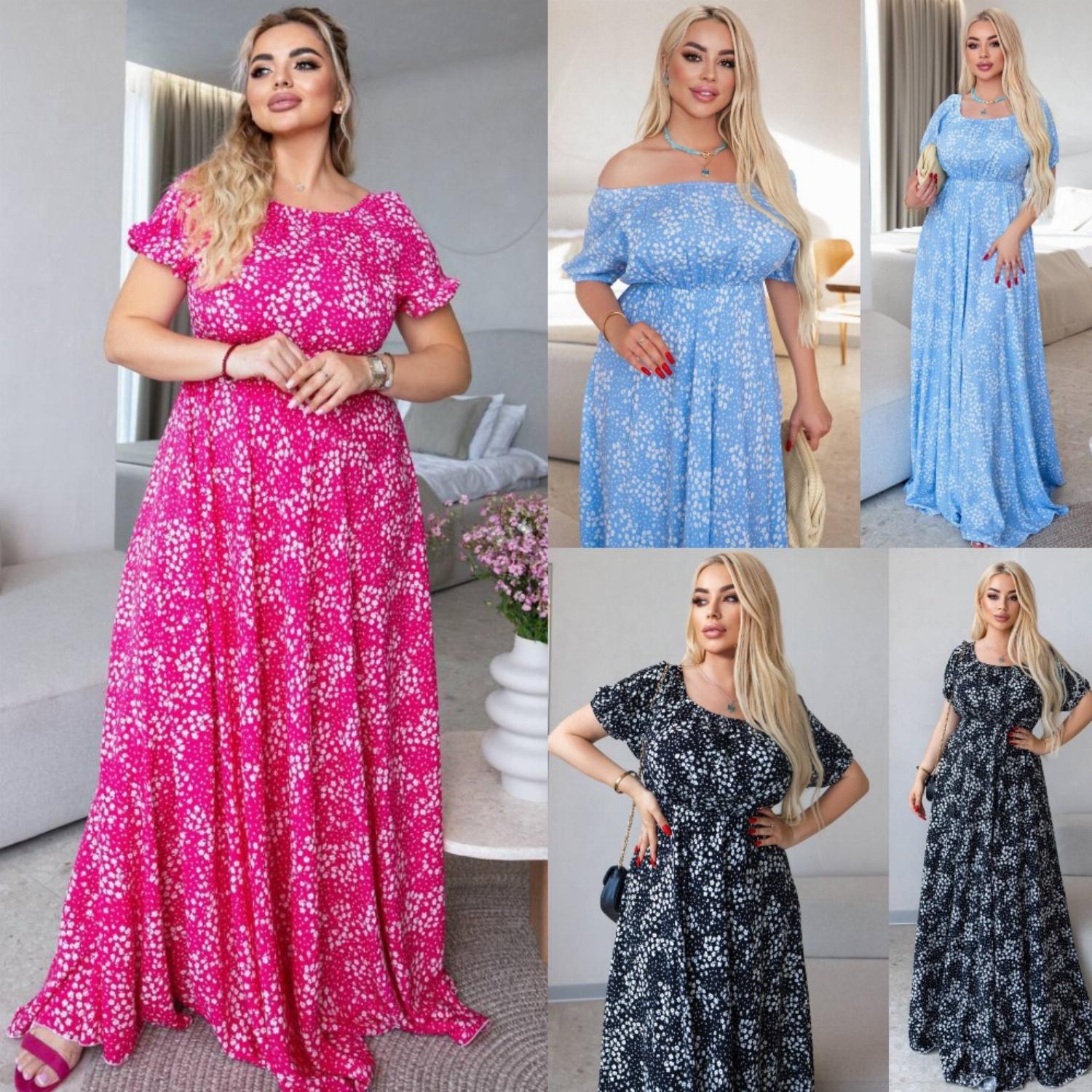 Романтичное летнее длинное платье-с ...